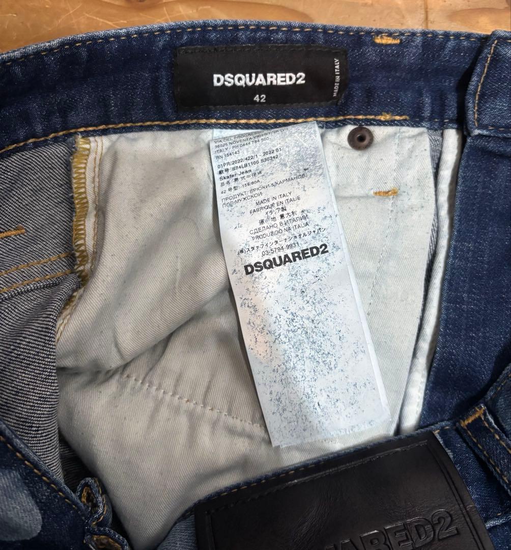 DSQUARED2 ディスクエアード　デニムカモフラ　迷彩　42