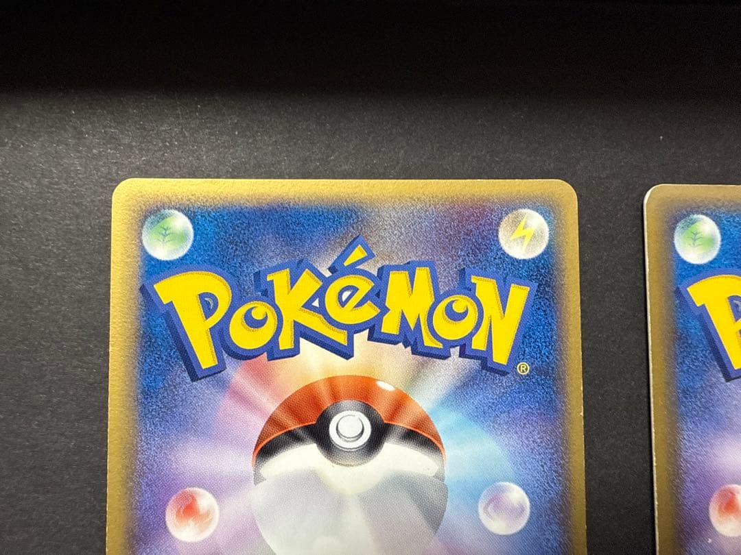 ポケモンカード　カブトプス δ デルタ種　拡張パック ホロンの幻影021/052