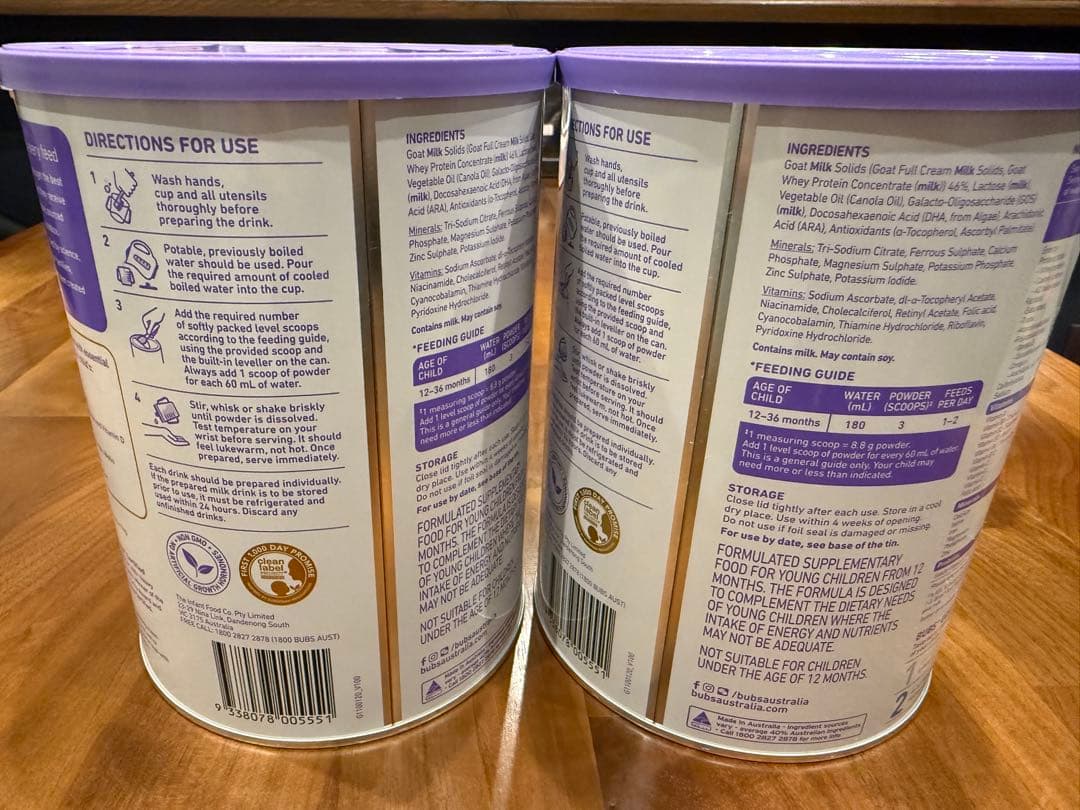 Bubs Organicヤギ 粉ミルク ステップ3(12ヶ月~36ヶ月)　2缶