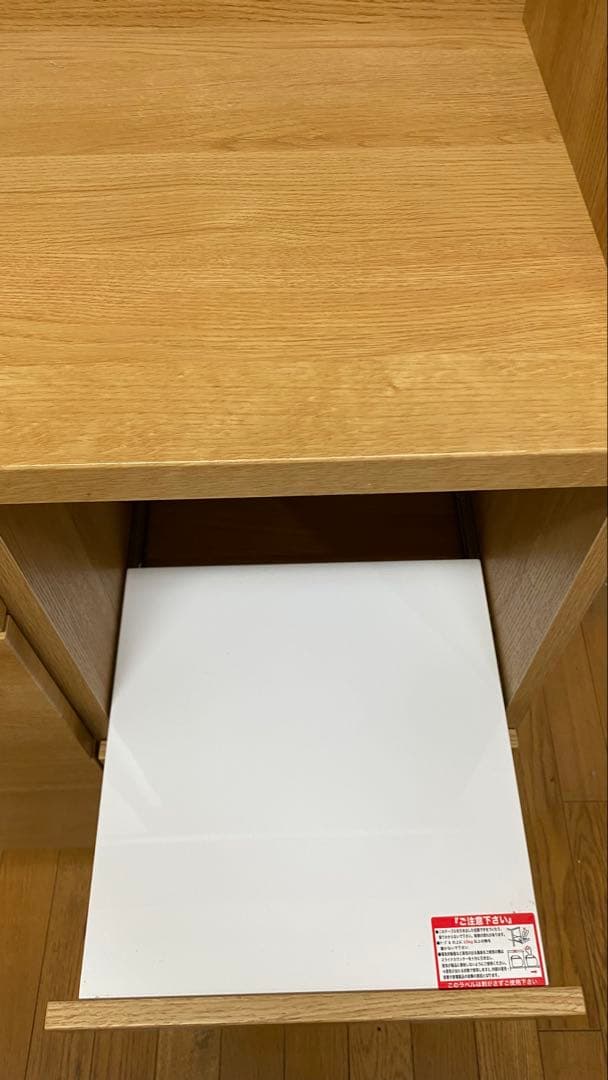 【極美品】ニトリ　キッチンボード　エトナ　食器棚