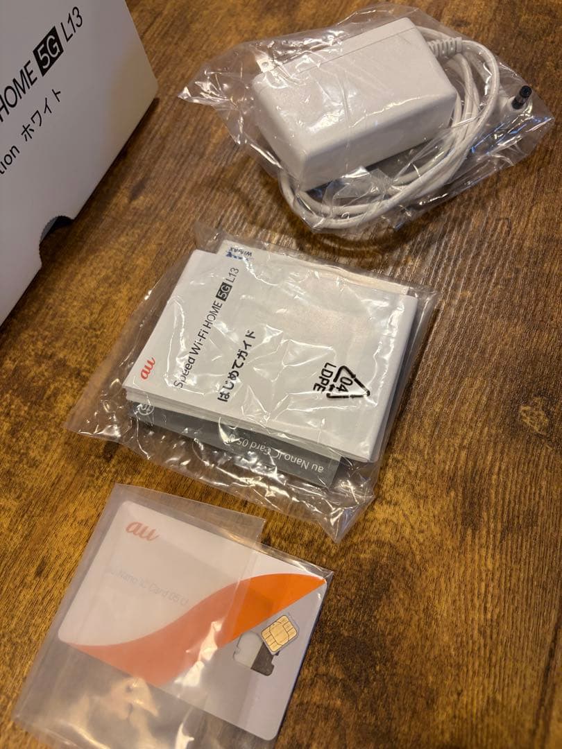 ZTE Speed Wi-Fi  5G L13 ホワイト