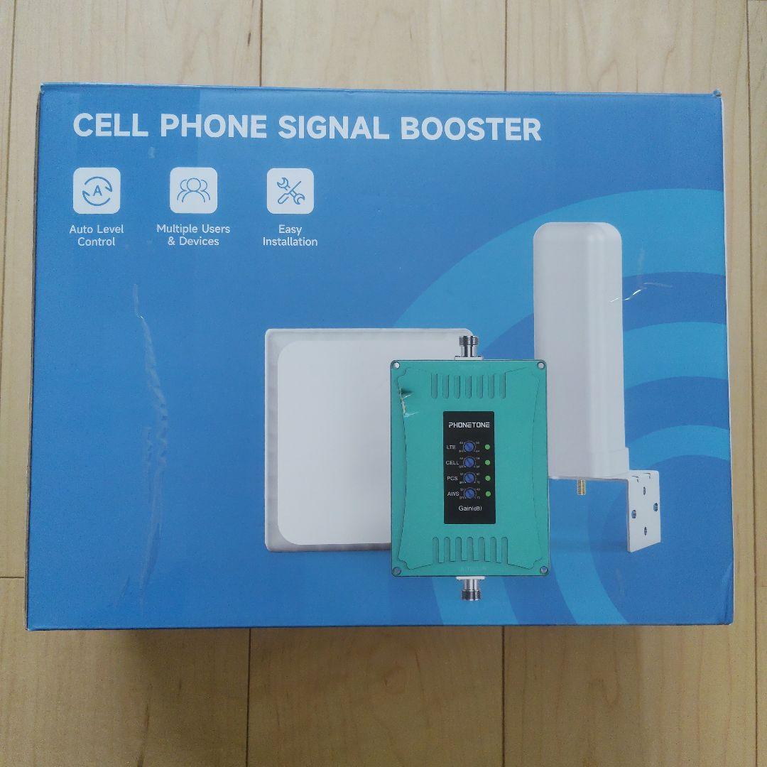 PHONETONE 携帯電話家庭用信号増幅器 楽天モバイル帯域