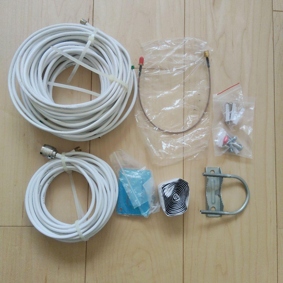 PHONETONE 携帯電話家庭用信号増幅器 楽天モバイル帯域