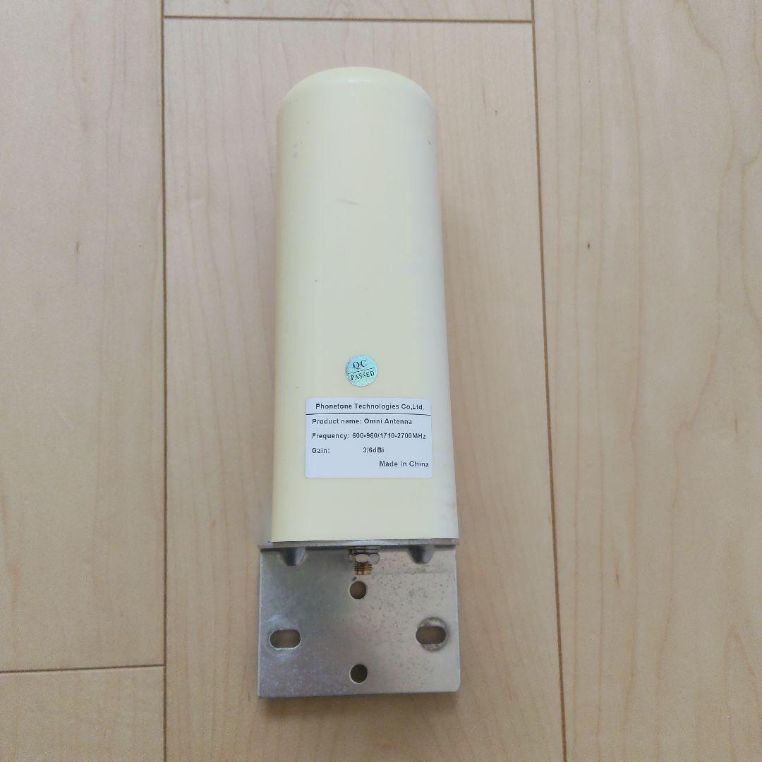 PHONETONE 携帯電話家庭用信号増幅器 楽天モバイル帯域