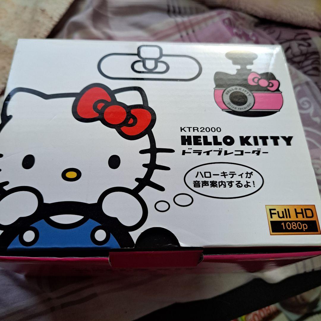KTR2000　キティ　ドラレコ　HELLOKITTY　　SEIWA　レア