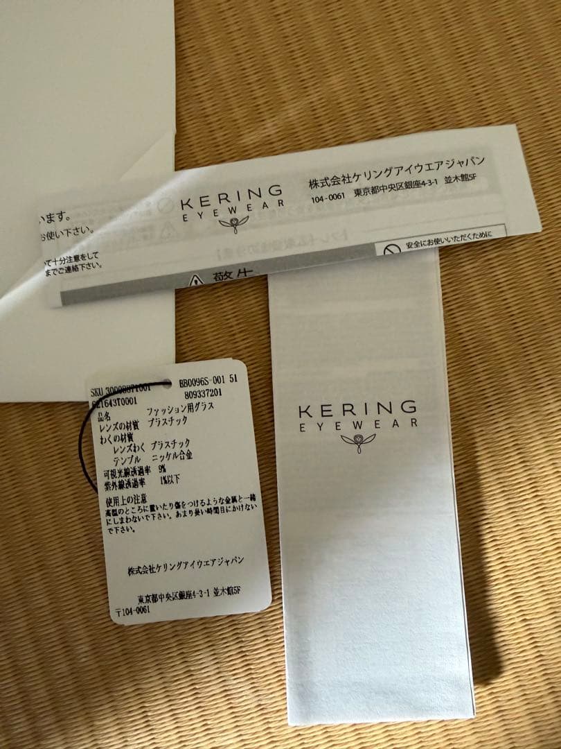 balenciaga DYNASTY しょんた