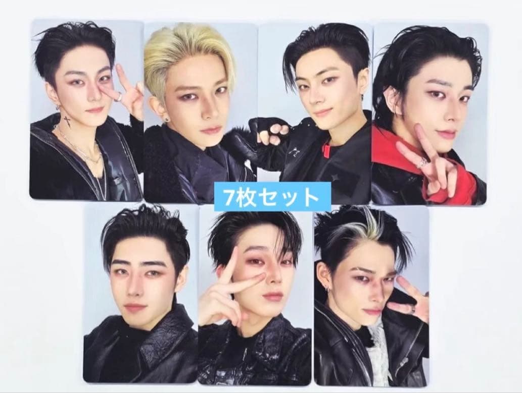 ENHYPEN VANISH studio choom トレカ 7枚セット B