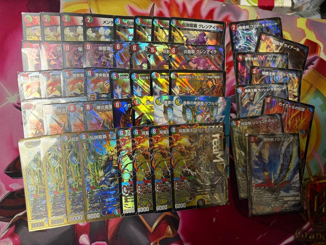 【匿名配送】シータモルトversus デッキ販売　超次元付き