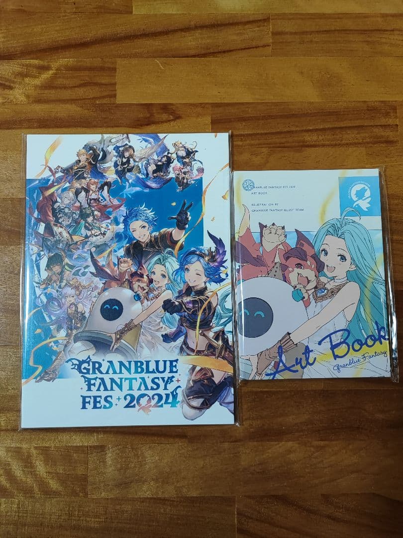 新品/未開封/未使用品 グラブルフェス2024 パンフレット アートブック