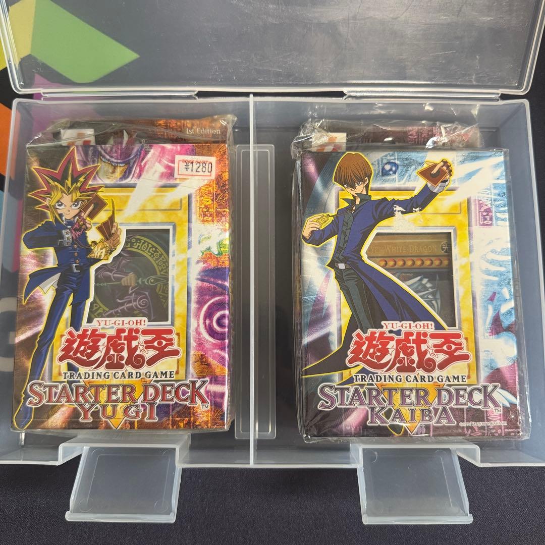 遊戯王　スターターデッキ　遊戯　海馬　ストラク　アジア　旧アジア　1st 未開封