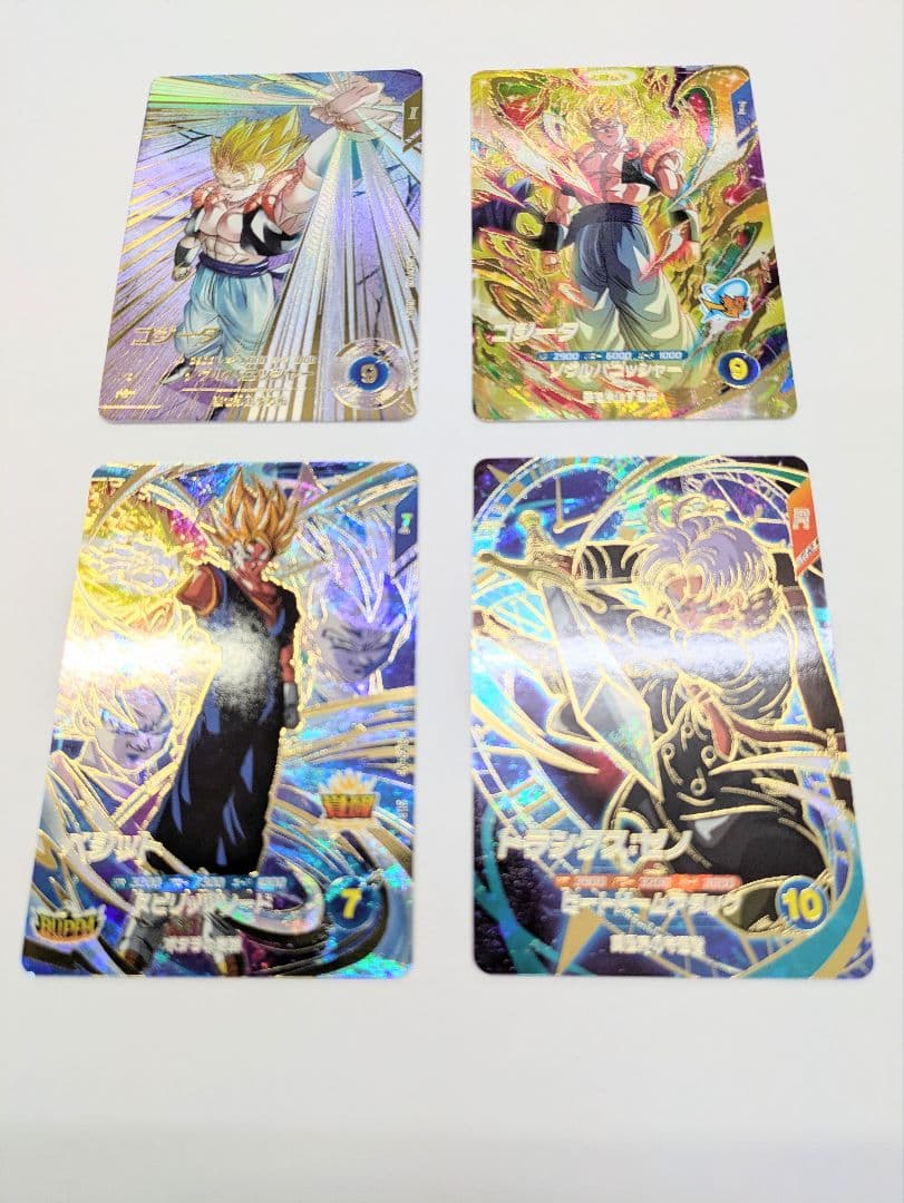 ドラゴンボールスーパーダイバーズ SDV7-062 ゴジータ ノーマル＆パラレル