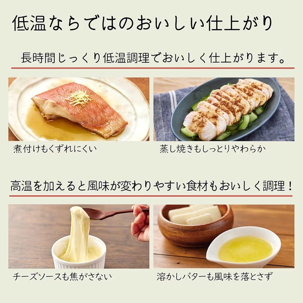 【新品未使用】日立 コンベクションオーブントースター HMO-F300ノンフライ