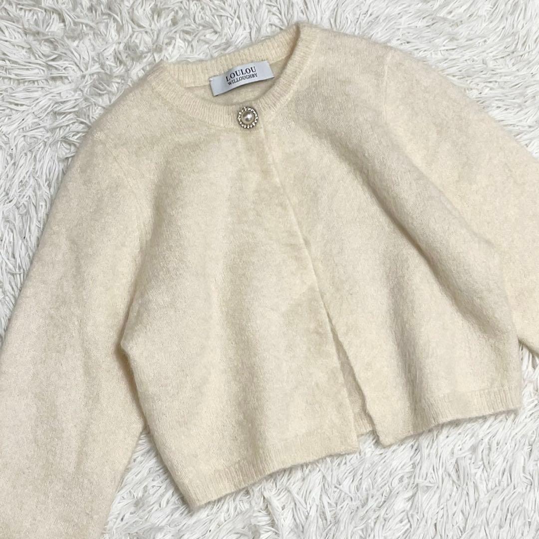 ルルウィルビー モヘア ショート丈 カーディガン ビジューボタン ふわふわ