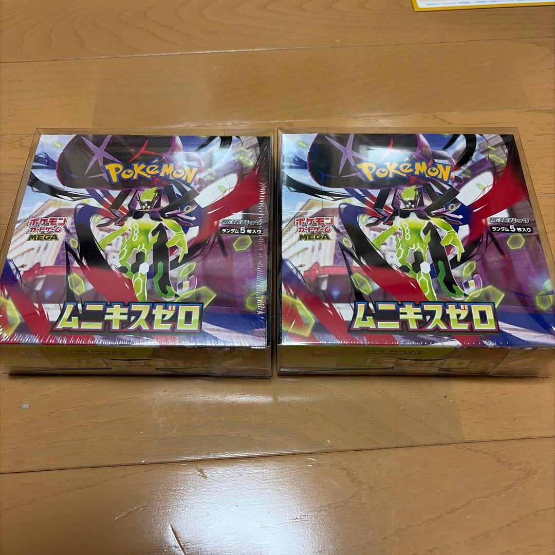 ポケモンカードゲーム ムニキスゼロ　シュリンク付き 2BOX