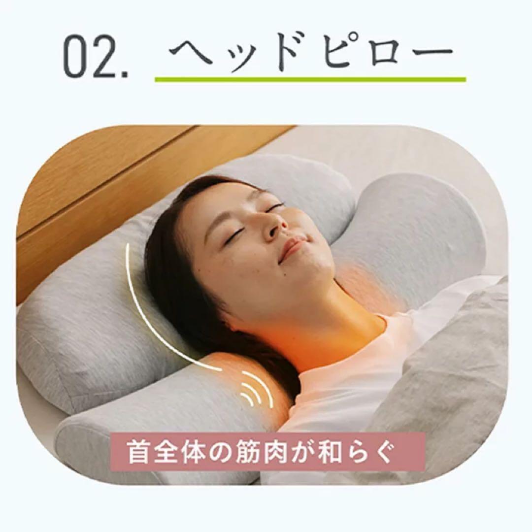 【新品/未開封】CALQS 首と肩がホッとする枕PLUS