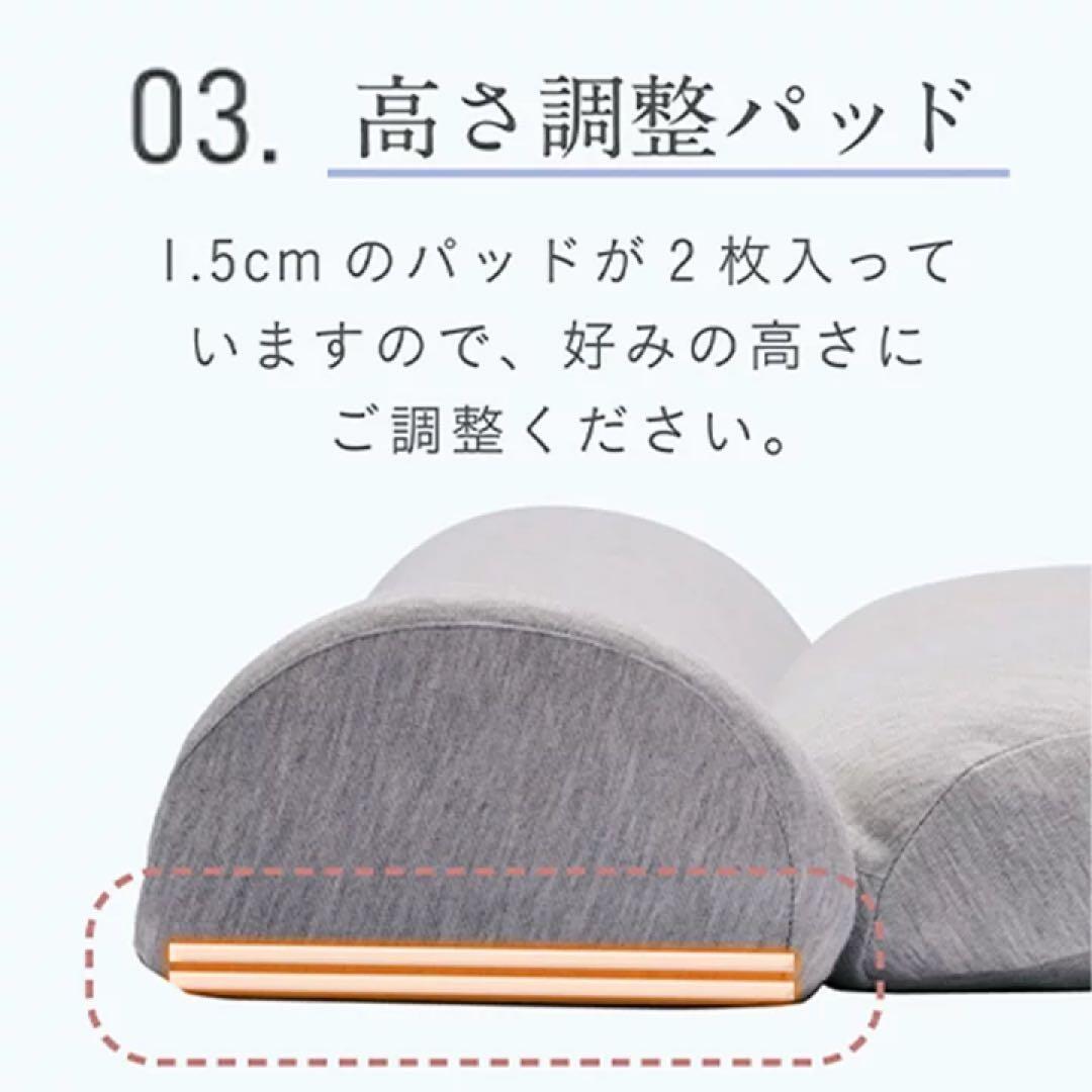 【新品/未開封】CALQS 首と肩がホッとする枕PLUS