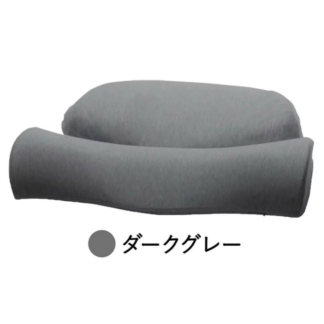 【新品/未開封】CALQS 首と肩がホッとする枕PLUS