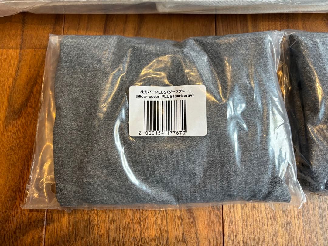 【新品/未開封】CALQS 首と肩がホッとする枕PLUS