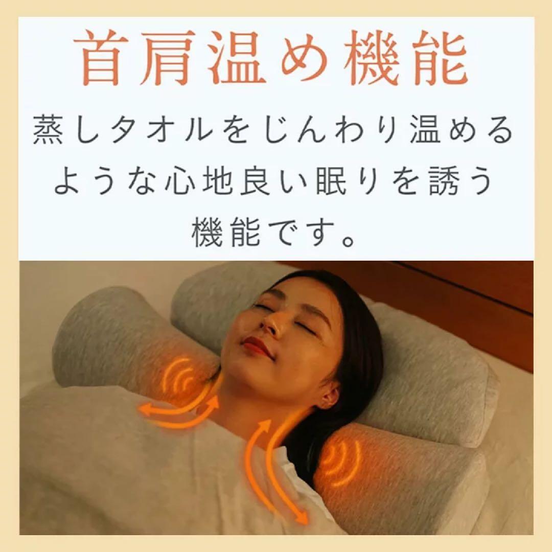 【新品/未開封】CALQS 首と肩がホッとする枕PLUS