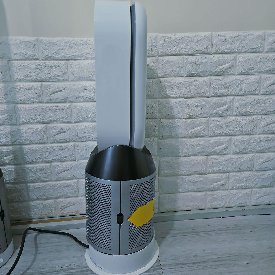 2020年 Hot Cool HP04 ダイソン 空気洗浄機 ヒータ