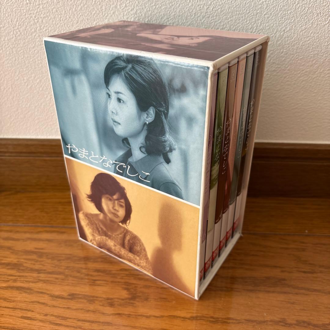 やまとなでしこ　DVD BOX