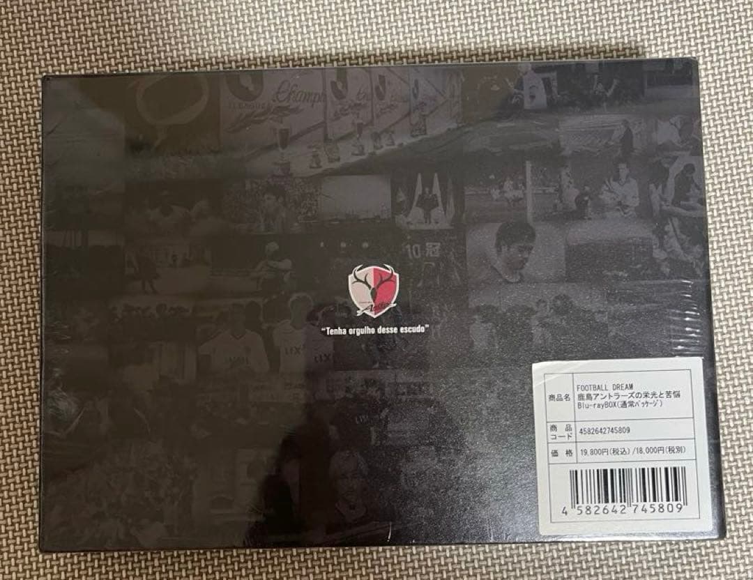 ［未開封］FOOTBALL DREAM 鹿島アントラーズの栄光と苦悩