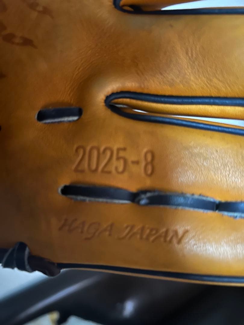 Mizuno Pro 軟式野球グローブ 長岡モデル