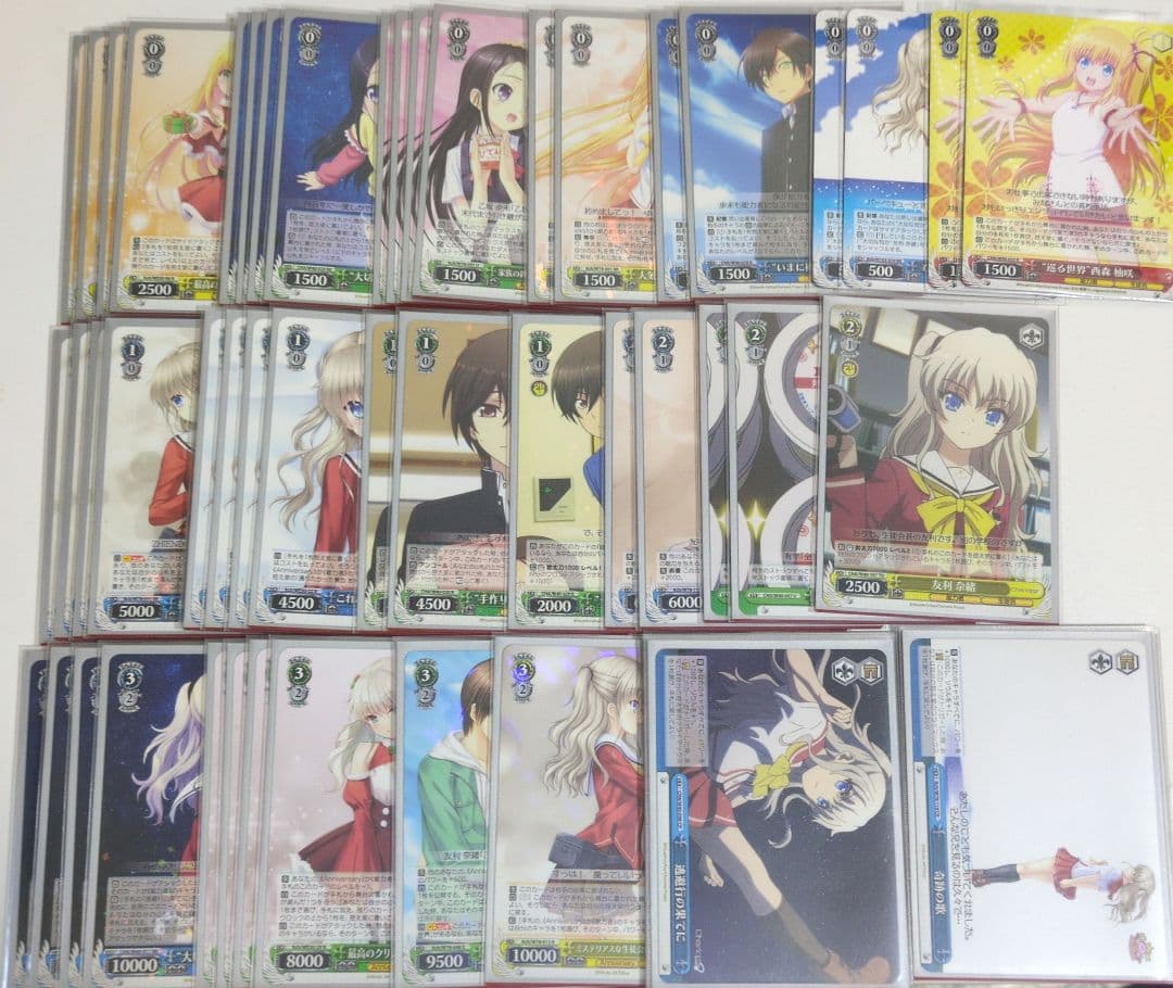 Charlotte デッキ パーツ