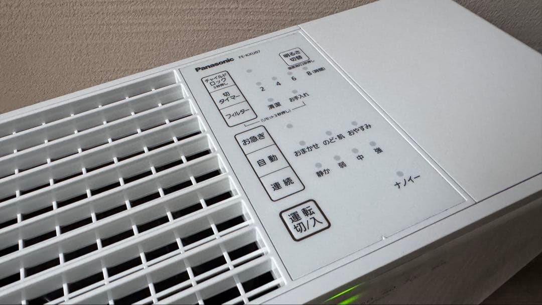 【極美品】Panasonic 加湿器 FE-KXU07 22年製