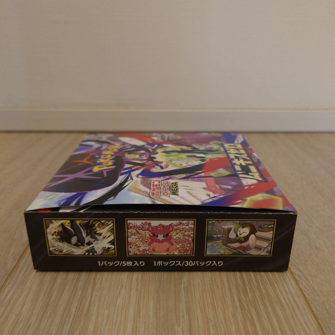 ポケモンカードMEGAドリームex 2BOXムニキスゼロ1BOX　シュリンク無し