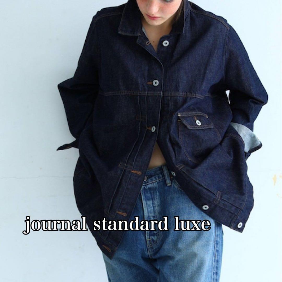 【journal standard luxe】10OZデニム BIG Gジャン