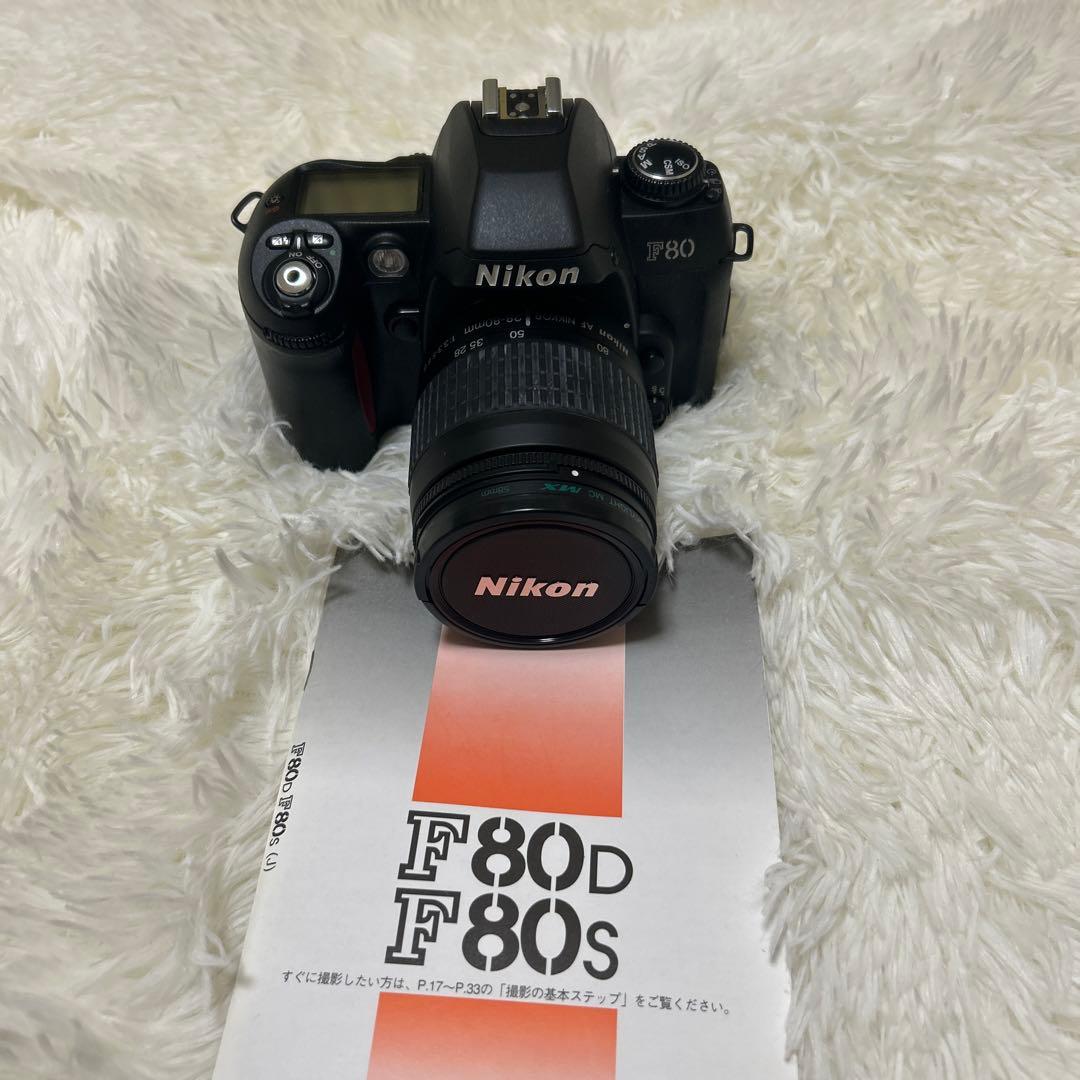 【美品】Nikon F80 フィルム一眼レフカメラ　レンズ付き