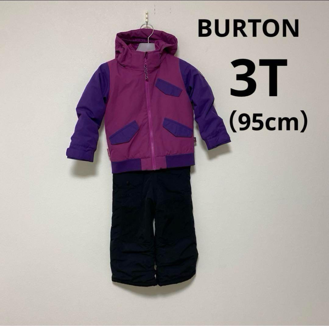 【95cm】　BURTON キッズ スノーボードウエア 上下 3T ビブパンツ