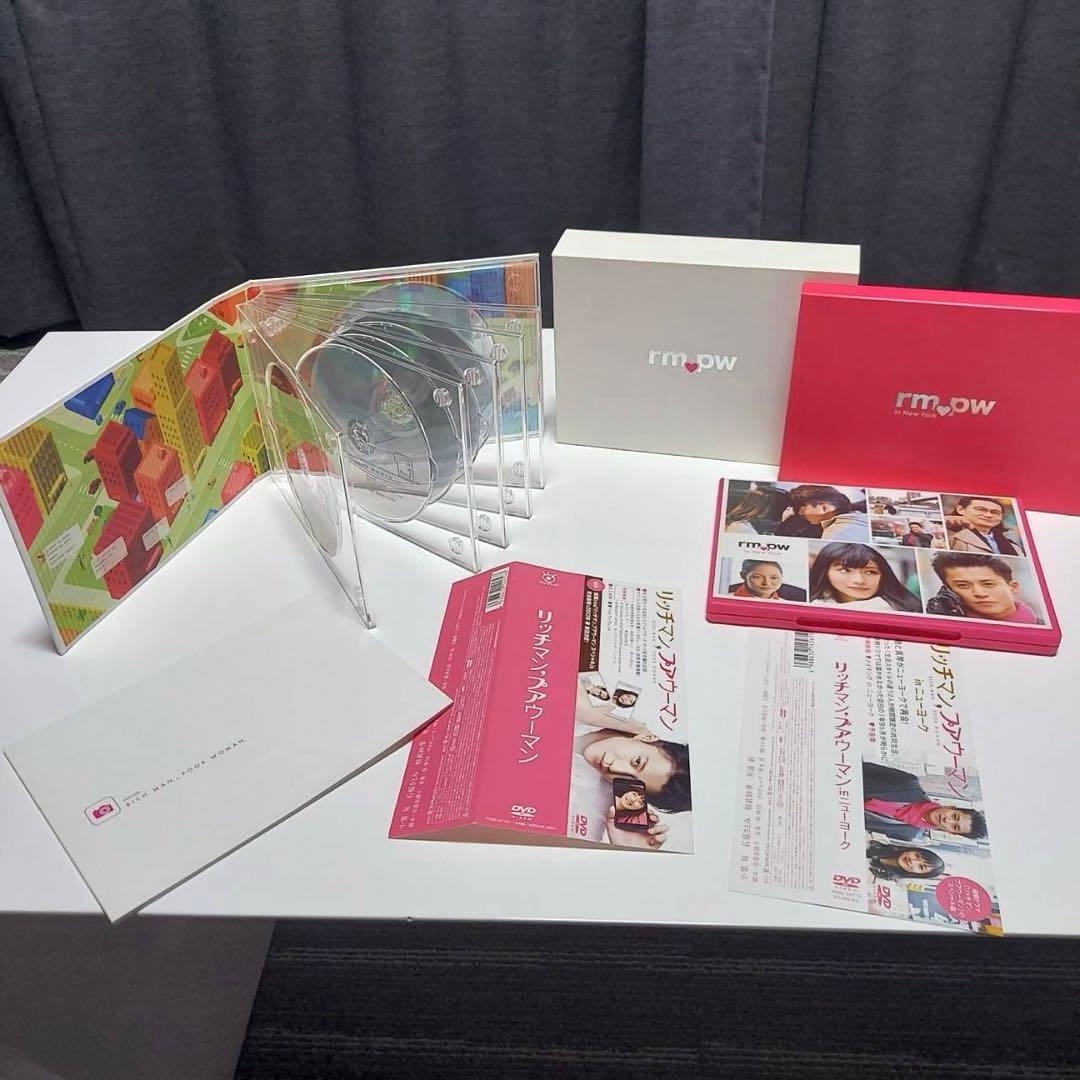 リッチマンプアウーマン　DVD6枚組BOX＋続編in N.Yセット　ドラマ　名作