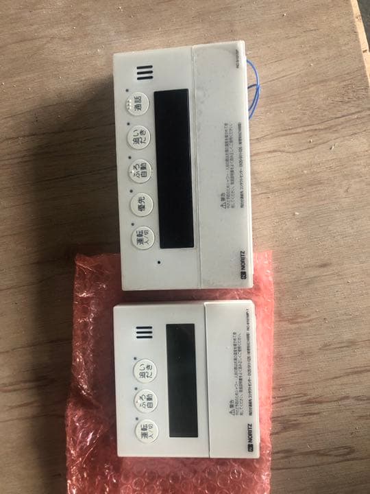 給湯器　リモコンセット　ノーリツ　RC-910