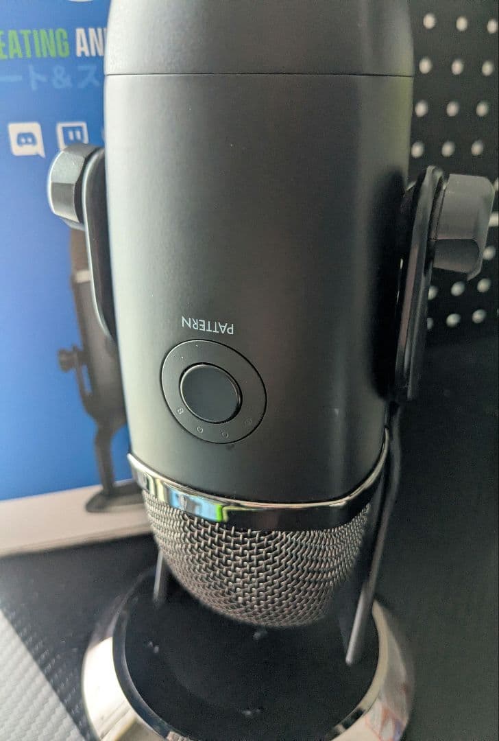 Logicool G Blue Yeti X BM600X　コンデンサーマイク