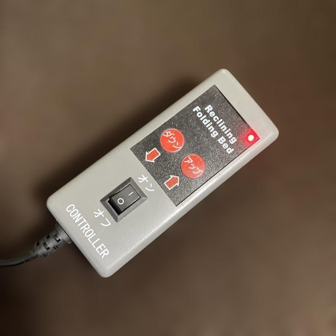 アイリスオーヤマ　折りたたみ電動リクライニングベッド　シングル