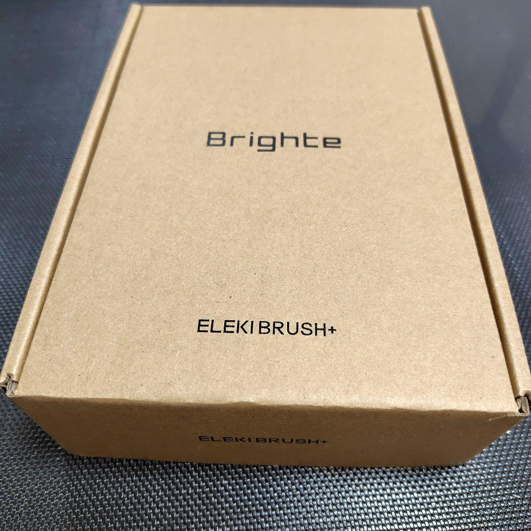 ボディ・フェイスケア Brighte ELEkI BRUSH+