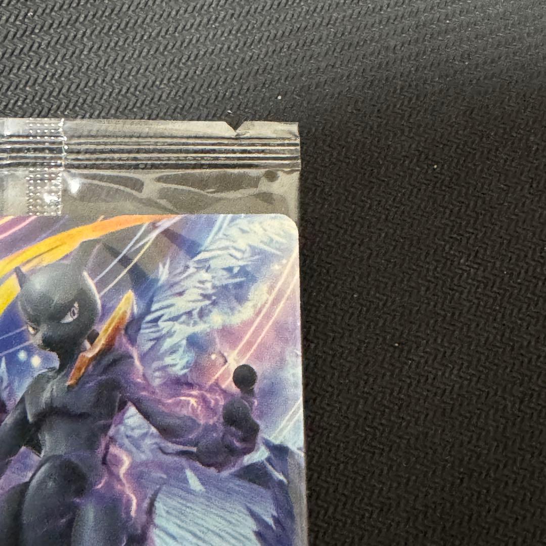 【硬質ケース付き】 ポッ拳 Wii U amiibo ダークミュウツー カード