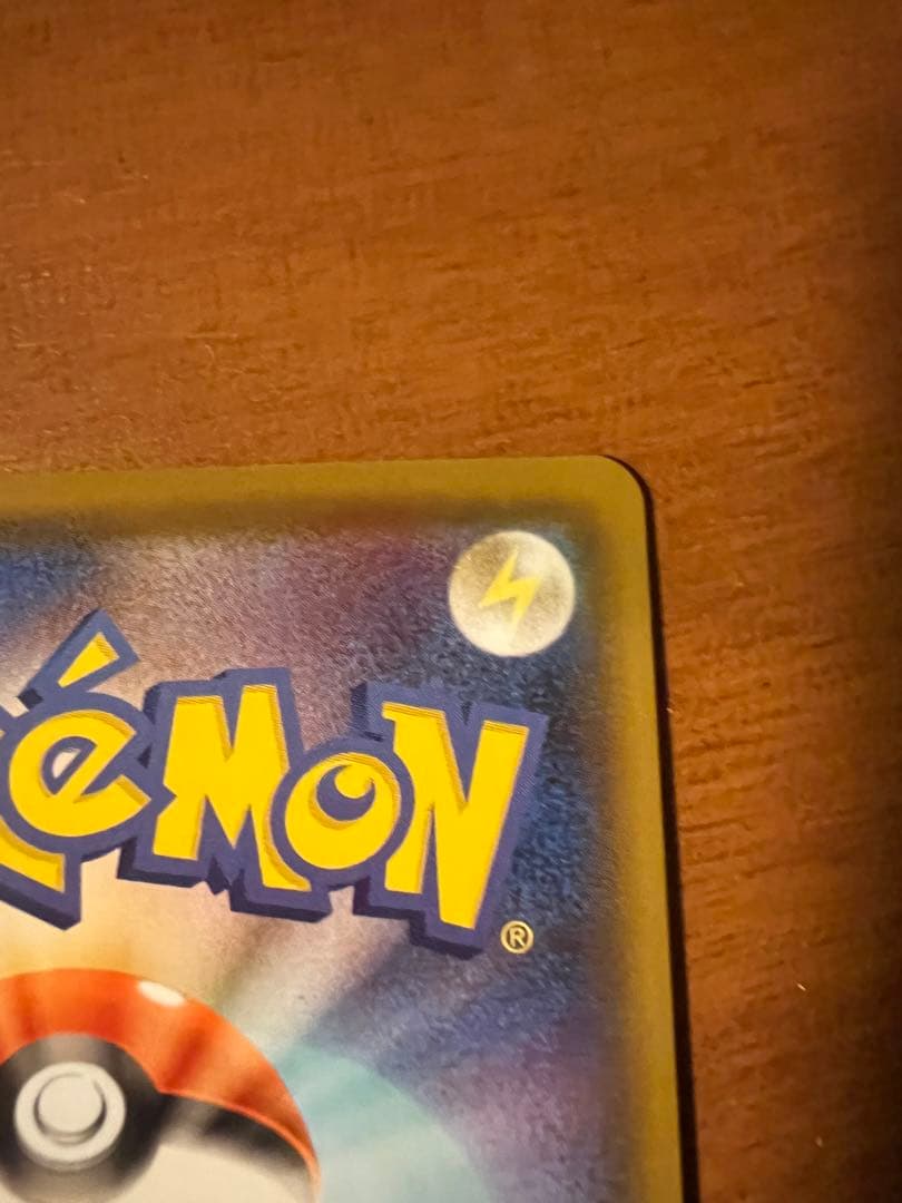 ポケモンカード ニンフィアV SR SA S6a 083/069