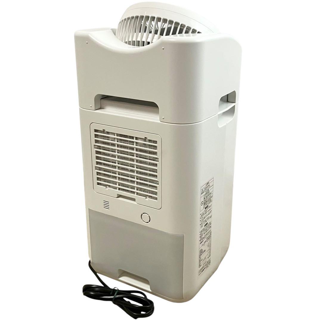 【美品】コロナ 衣類乾燥 除湿機 サーキュレーター CDSC-H8023X