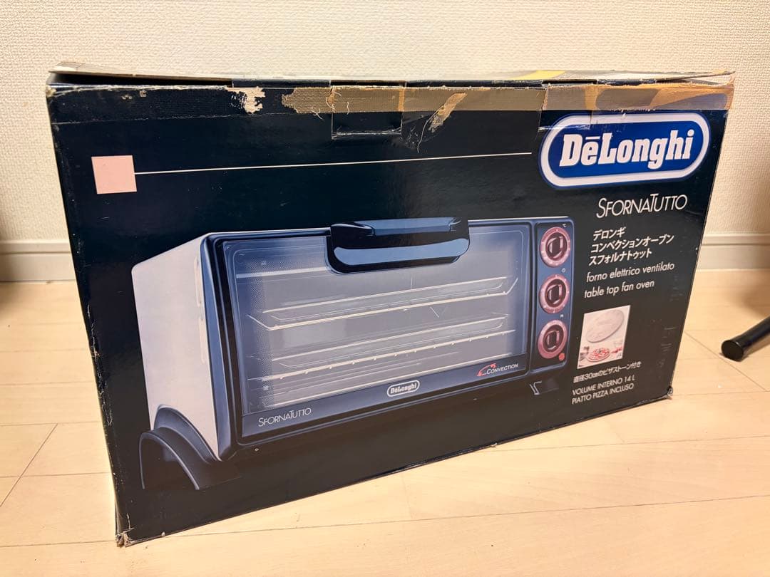 【新品未使用レア品】DeLonghi コンベクションオーブン EO1490J-W