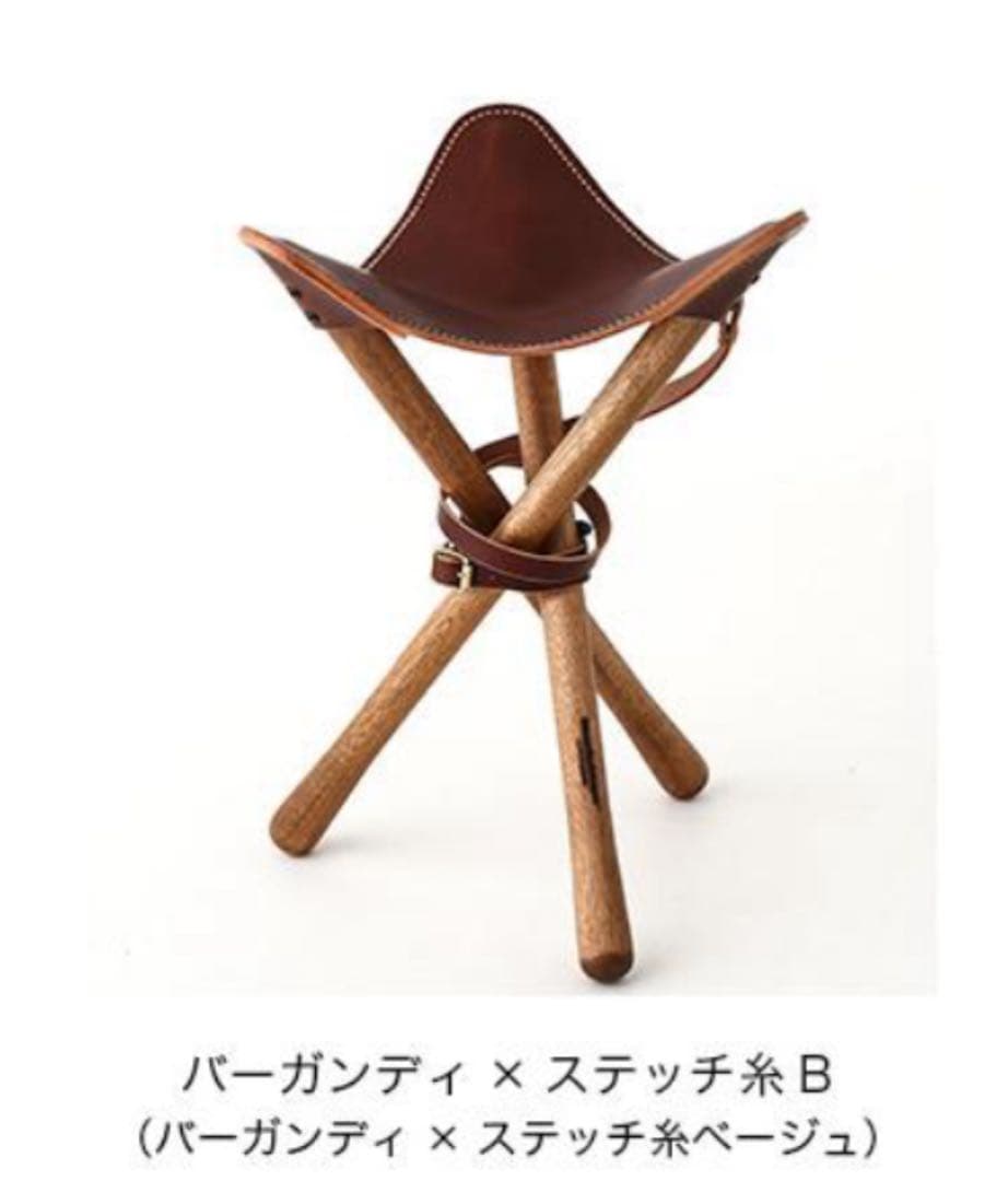 ベスタレーズスカーペット　焚き火チェア