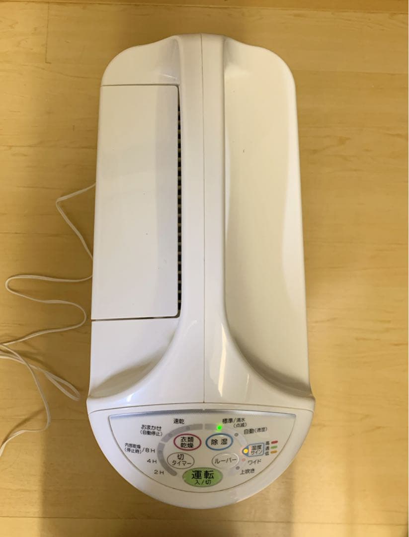 値下げ！【美品】コロナ　衣類乾燥除湿機 コンプレッサー方式 CD-S6320-W