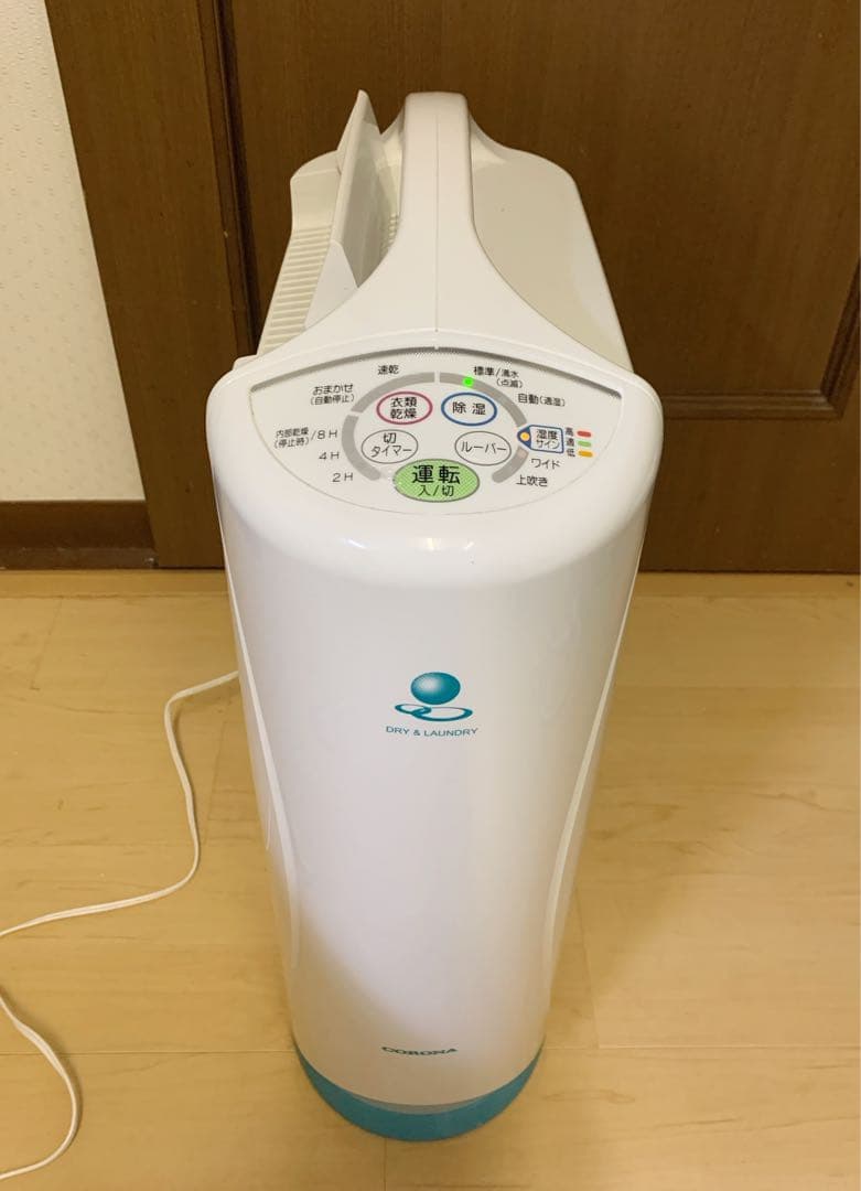 値下げ！【美品】コロナ　衣類乾燥除湿機 コンプレッサー方式 CD-S6320-W