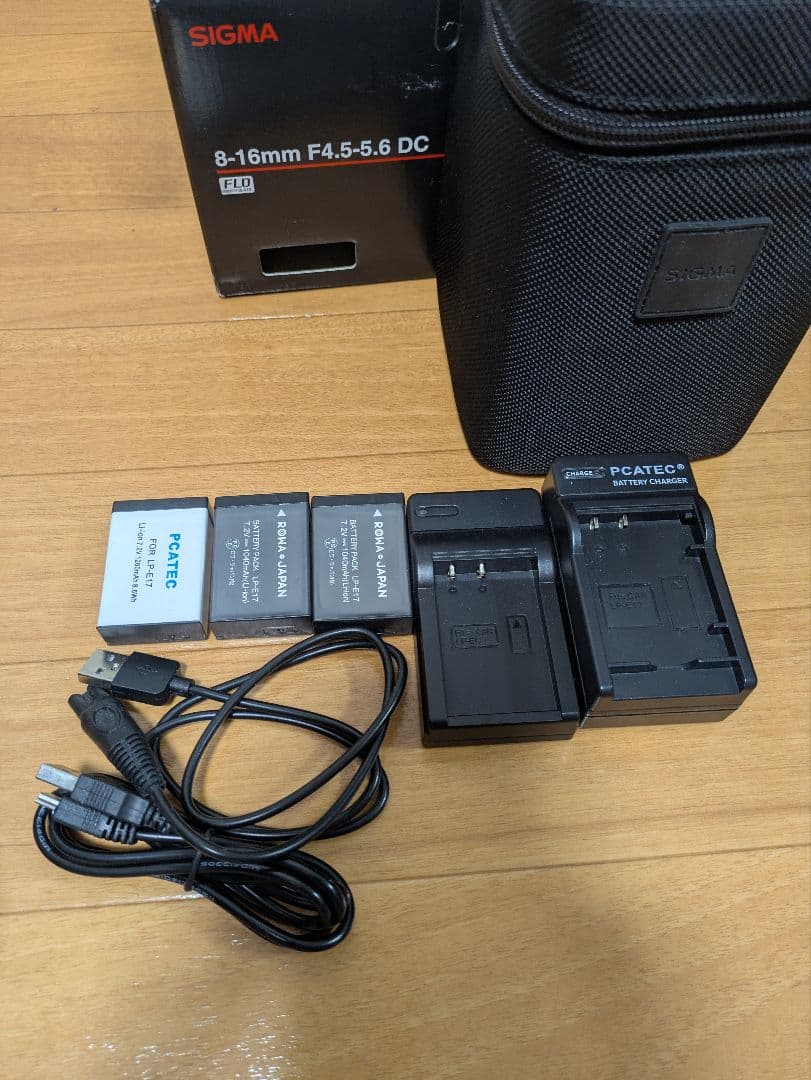 Canon EOS Kiss X9 デジタル一眼レフ+SIGMAレンズ2個