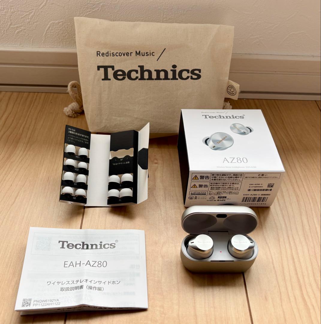 Technics ワイヤレスイヤホン AZ80 本体＋保護ケース