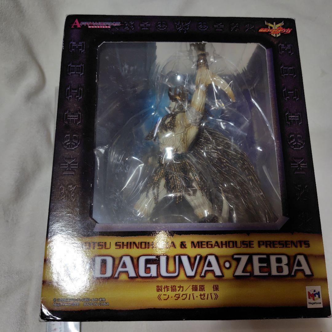 ン・ダグバ・ゼバ　フィギュア