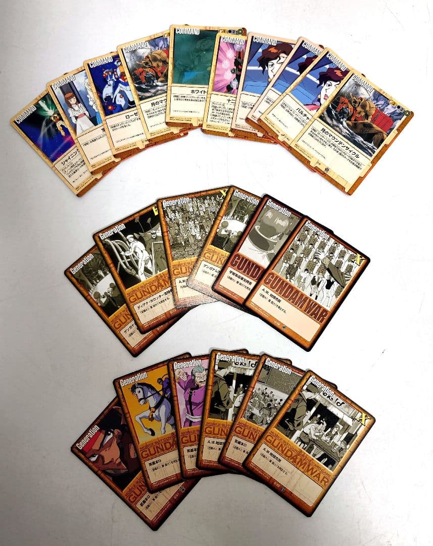 【505枚】ガンダムウォーGUNDAM WAR青 赤 紫 緑 茶 グレー 黒 白