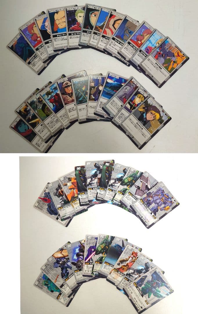 【505枚】ガンダムウォーGUNDAM WAR青 赤 紫 緑 茶 グレー 黒 白